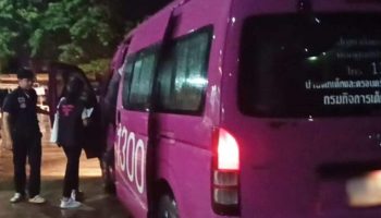 Отец арестован за сексуальное насилие над дочерью в Чаченгсао