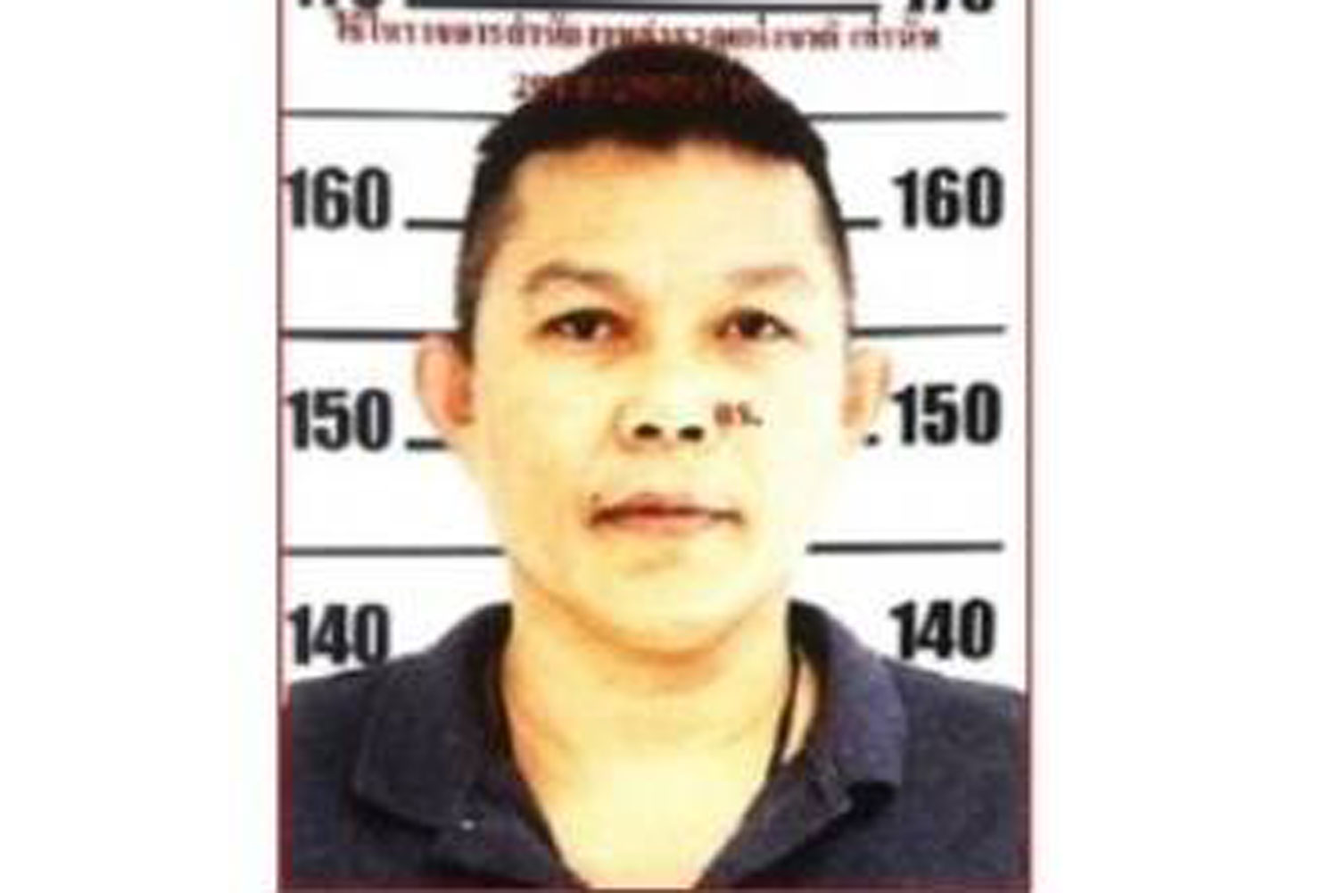 Офицер полиции Чиангмая ‘возглавлял банду мошенников’