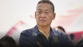 Ошеломляющий вердикт: Srettha и MFP выступят с музыкой в сентябре