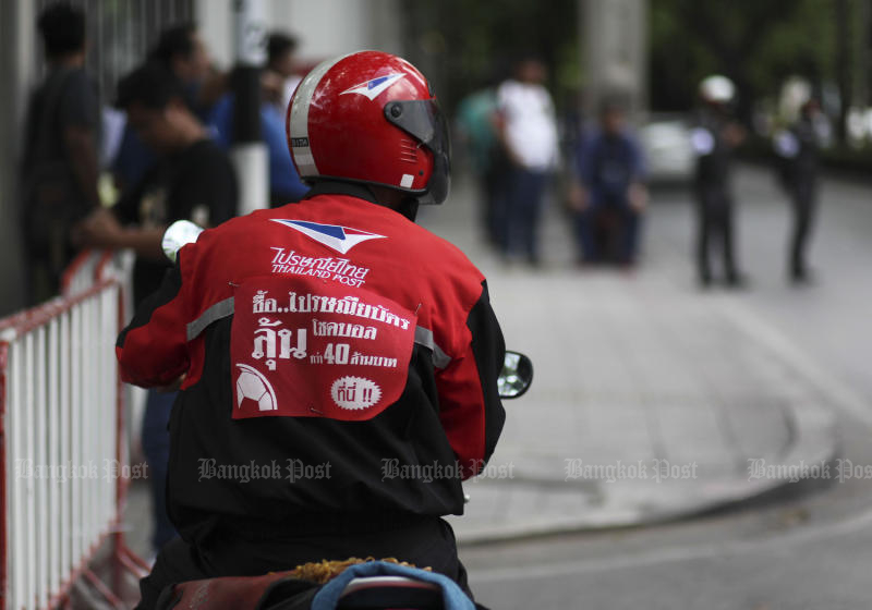 Ошибка почтальона стоила мужчине работы его мечты