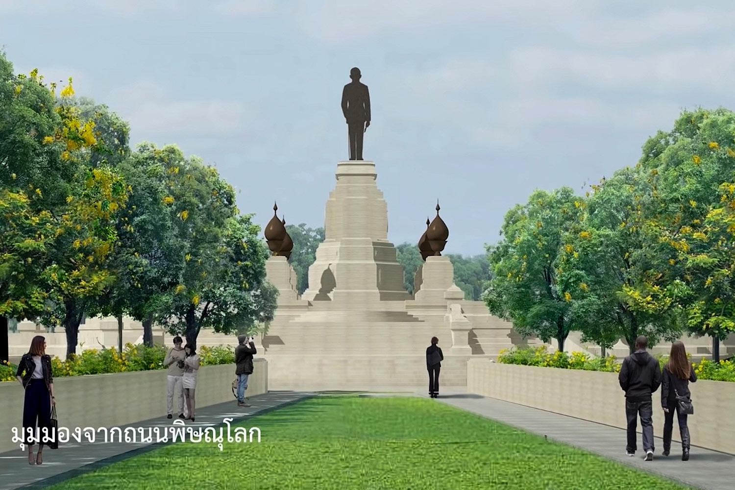 Парк в честь покойного короля обещает стать глотком свежего воздуха