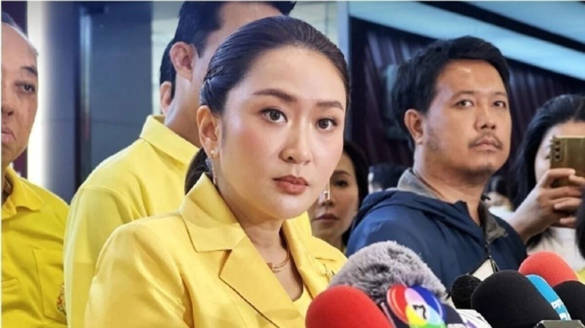 Паэтонгтарн выгоняет Чалерма Юбамрунга из чат-группы Party