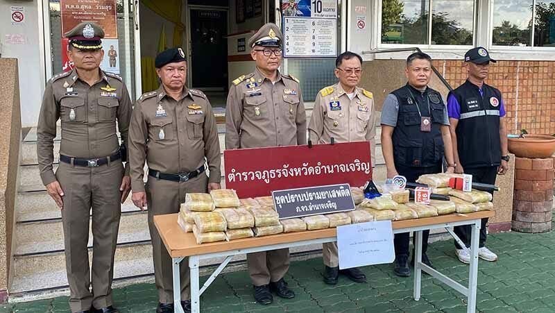 Пожилой мужчина арестован за перевозку почти 300 000 таблеток метамфетамина