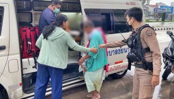 Пожилой мужчина сбежал из больницы в Центральном Таиланде, его нашла полиция