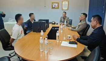 Полиция арестовала двух мужчин за мошенничество с колл-центром и изъяла коробку с SIM-картой