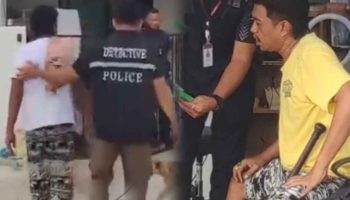 Полиция арестовала мужчину, терроризировавшего сообщество Донмыанг