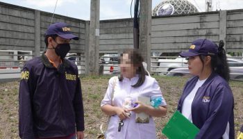 Полиция Бангкока арестовала женщину за мошенничество на сумму 5 миллионов батов