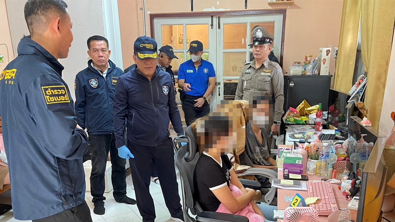 Полиция закрыла 224 игорных сайта к Евро-2024 на сумму 2,4 миллиарда батов