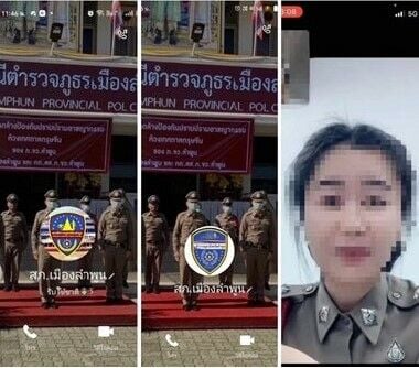 Полиция предупреждает о мошенничестве с использованием искусственного интеллекта с использованием поддельных видеозвонков в Лампхуне