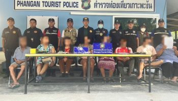 Полиция Сонгкхлы арестовала нелегальных рабочих на острове Пханган