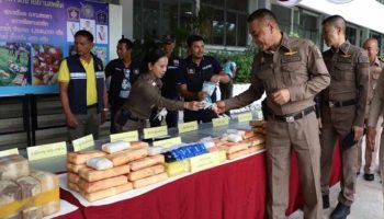 Полиция Сонгкхлы изъяла более 30 миллионов батов метамфетамина и льда