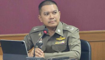 Полиция Таиланда исключает причастность преступных синдикатов к делу о пропаже китайца