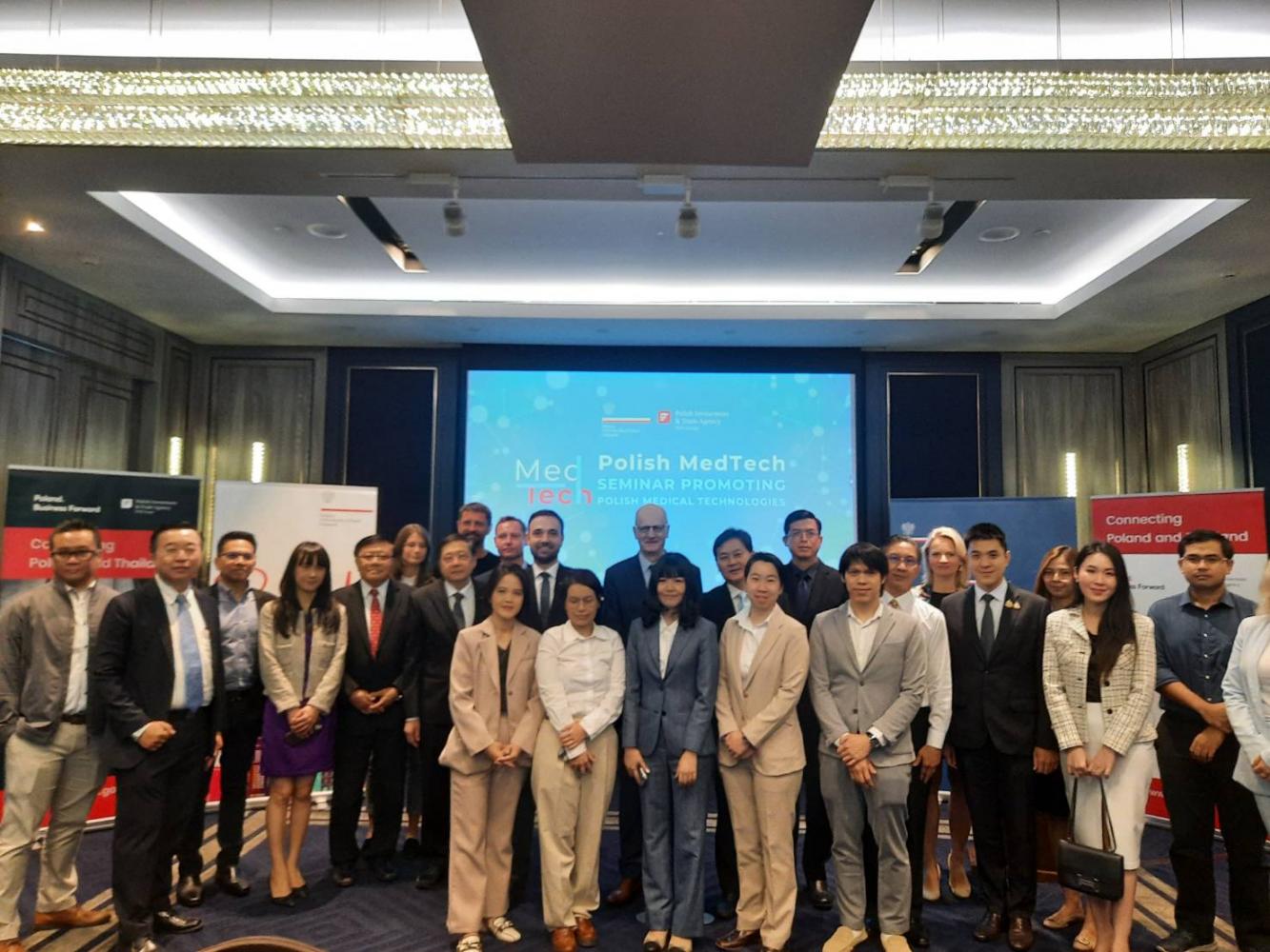 Польша призывает к более тесному сотрудничеству в области медицинских технологий