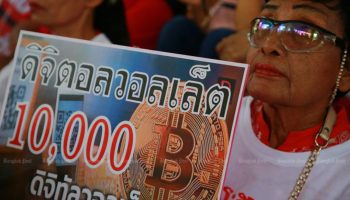 Правительство защищает раздаточный материал в размере 10 000 фунтов стерлингов