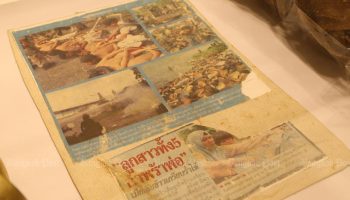 Правозащитные организации надеются, что суд примет дело Так Бая к рассмотрению, крайний срок приближается