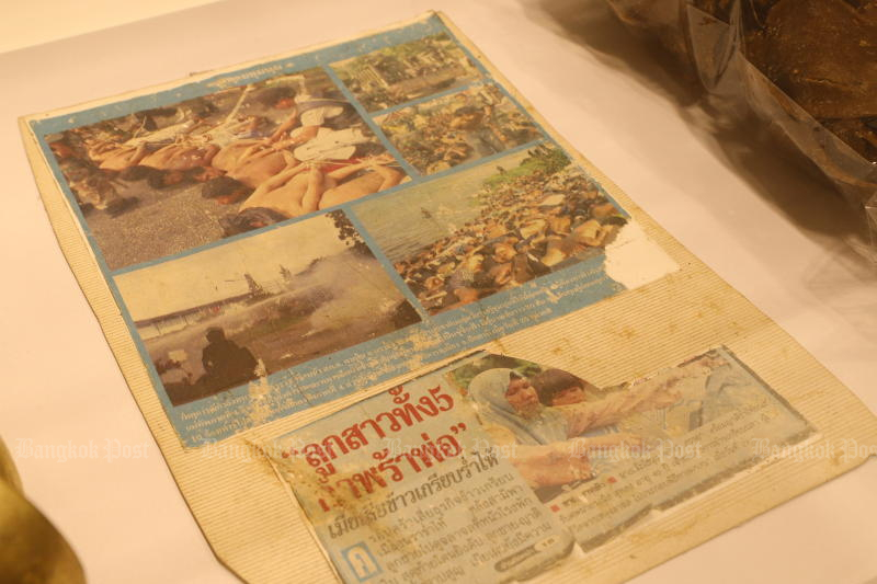 Правозащитные организации надеются, что суд примет дело Так Бая к рассмотрению, крайний срок приближается