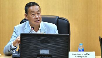 Премьер-министр поручил Управлению по борьбе с отмыванием денег нацелиться на активы наркосиндикатов "крупной рыбы"