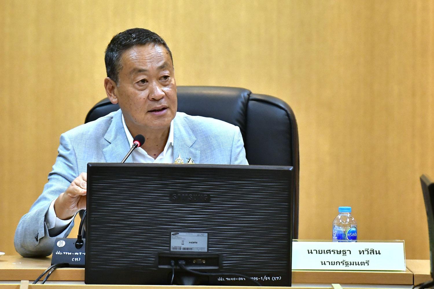 Премьер-министр поручил Управлению по борьбе с отмыванием денег нацелиться на активы наркосиндикатов "крупной рыбы"