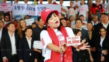 Премьер-министр раскроет более подробную информацию о раздаточном материале в среду