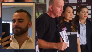 Пропавшего австралийца разыскивают на Пхукете