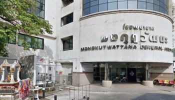 Работодатель отказывается оплачивать медицинские счета трудящегося-мигранта