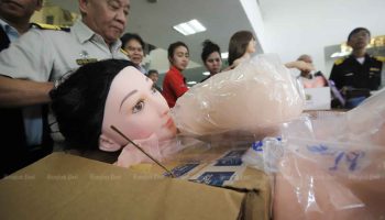 Реформа бизнеса для взрослых "в работе"