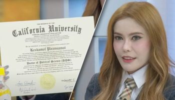 Сенатору Таиланда предъявлено обвинение за ложное заявление специалиста по уходу за кожей