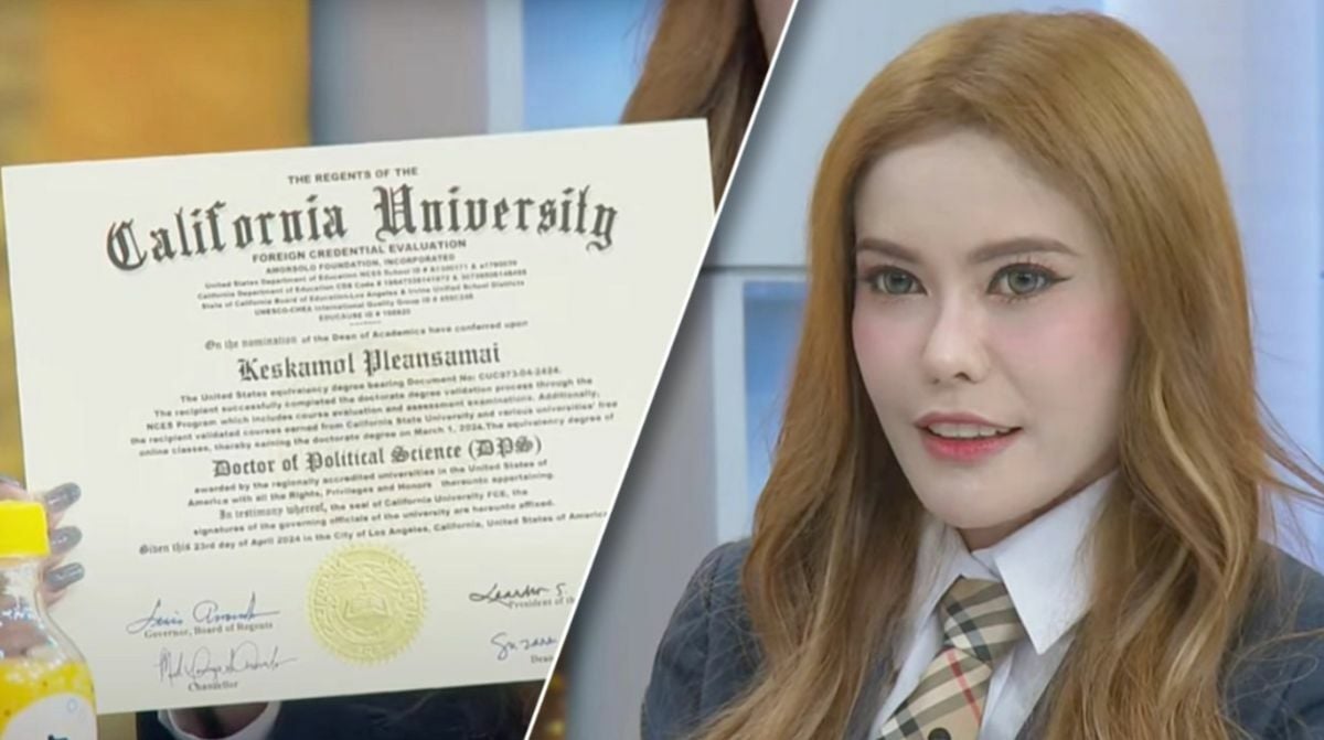 Сенатору Таиланда предъявлено обвинение за ложное заявление специалиста по уходу за кожей