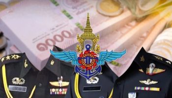 Система досрочного выхода на пенсию сокращает число высокопоставленных сотрудников Министерства обороны Таиланда