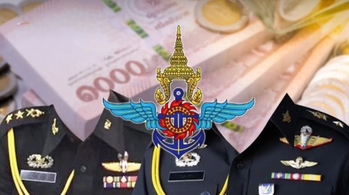 Система досрочного выхода на пенсию сокращает число высокопоставленных сотрудников Министерства обороны Таиланда