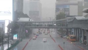 Таиланд готовится к сильному дождю и грозе