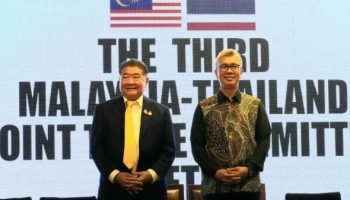 Таиланд и Малайзия планируют увеличить объем торговли на 1 трлн бат к 2027 году