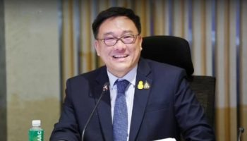 Таиланд сокращает бюджет цифрового кошелька из-за опасений коррупции