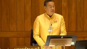 Таиланд увеличит бюджет на 2024 год на 122 миллиарда батов для стимулирования экономики