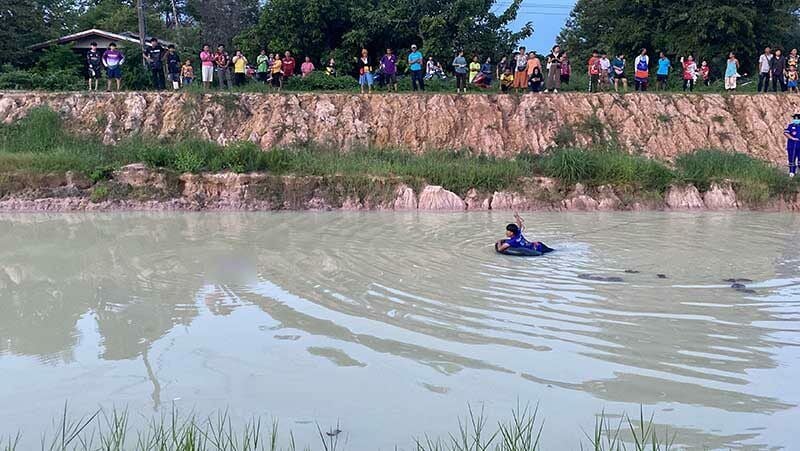 Таинственное тело, найденное в пруду Амнат Чароен, послужило поводом для расследования
