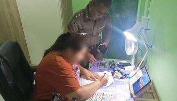 Тайская киберполиция арестовала женщину, которая вела прямую трансляцию незаконной игры в бинго