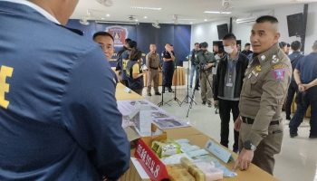 Тайская полиция арестовала активы на сумму 23 миллиона батов в рамках борьбы с наркотиками