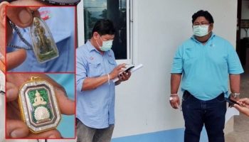 Тайские мужчины верят, что буддийские амулеты помогают пережить удар молнии