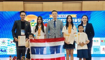 Тайские студенты завоевали медали на Всемирной олимпиаде изобретательского творчества