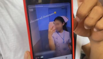 Тайский мужчина потерял золотое ожерелье стоимостью 125 тысяч из-за женщины в приложении для знакомств