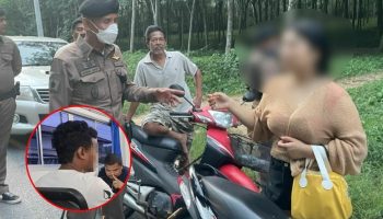 Тайский мужчина украл телефон массажистки после того, как ему не удалось ее изнасиловать