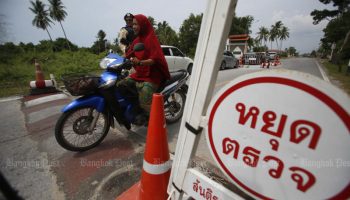 Трое серьезно ранены в перестрелке в Паттани