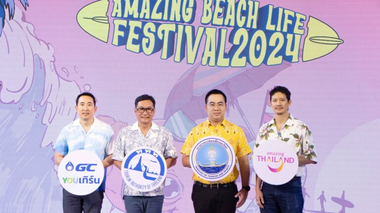 Фестиваль Amazing Beach Life популяризирует Таиланд в этот зеленый сезон - Бизнес-новости Таиланда