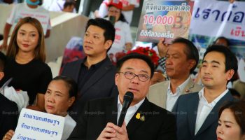 Финансирования для раздаточного материала в размере 10 000 бат достаточно, говорит министр