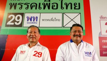 Чалерм и сын готовятся поменяться местами