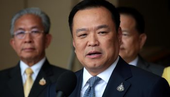 Чарну грозит дисквалификация: Анутин