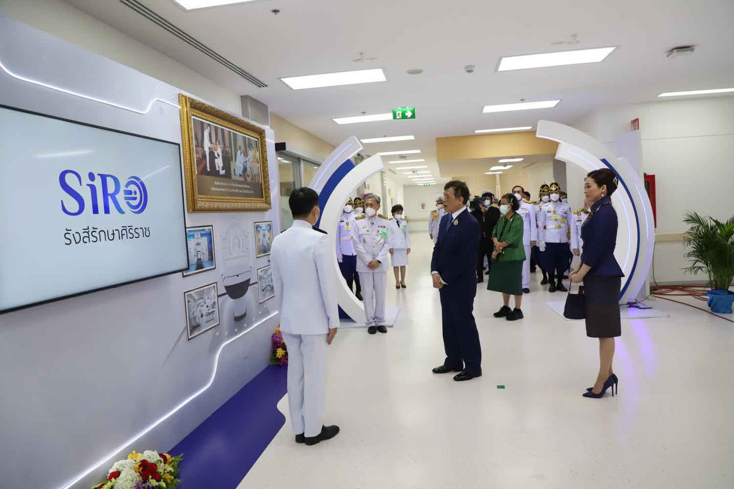 Щедрый монарх