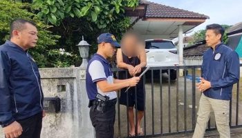 Экс-чиновник арестован за незаконные сделки с землей