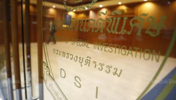 DSI помогла вернуть 30 контрабандных автомобилей обратно в Великобританию