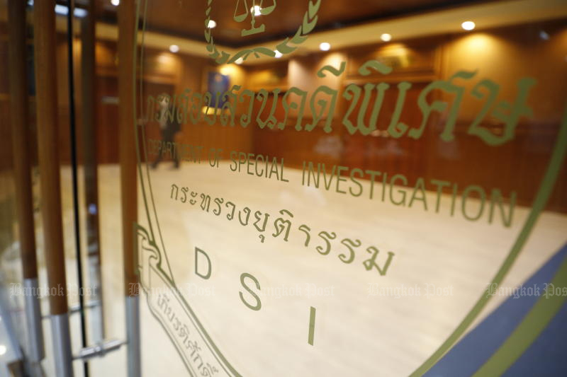 DSI помогла вернуть 30 контрабандных автомобилей обратно в Великобританию